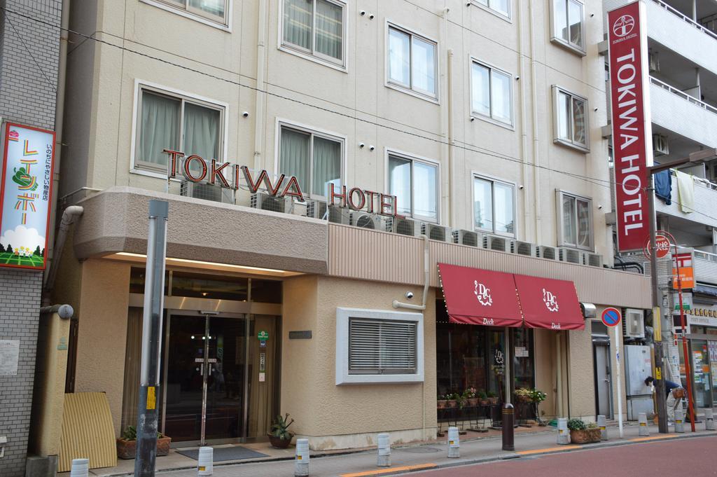 Tokiwa Hotel Tokyo Exterior photo
